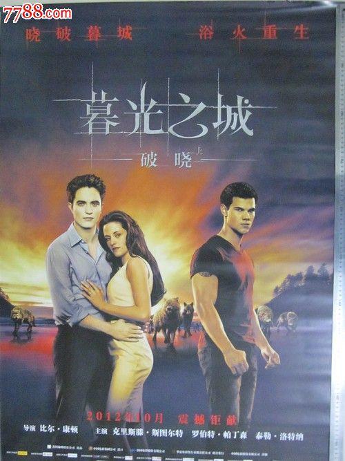 高中毕业证怎么补办流程